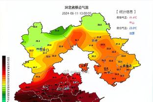 电竞赛事就看雷竞技截图3